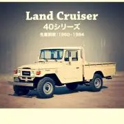 SYO-10の画像