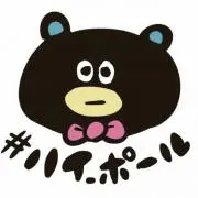 きのこ