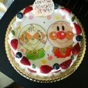 そうたん(●^o^●)♪