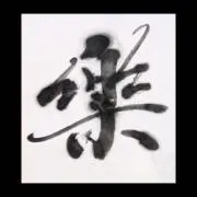 ショップローカル