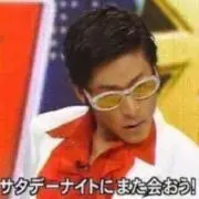 アクセルホッパーの画像