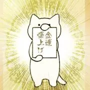 しろこの画像