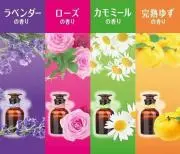 Saki【24時間以内発送】