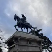 アクアの画像