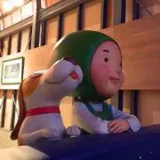 fum2310の画像