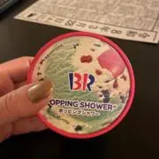 びたみんの画像