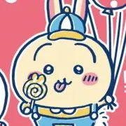 みぃの画像