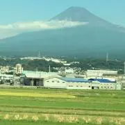 Azu