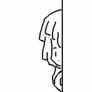 クー
