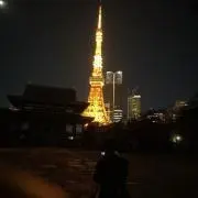 あらたの画像