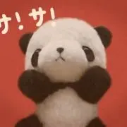 通信制限来ていて返信遅め