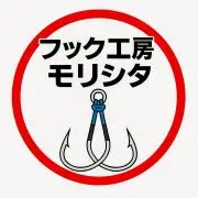 モリシタの画像