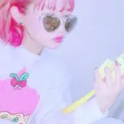 NANA