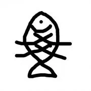 魚印＊即購入OK!