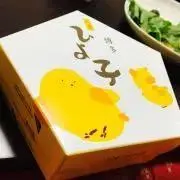 かなこ
