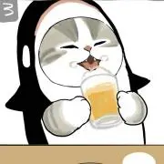 H☆プロフ必読！お願いしますの画像