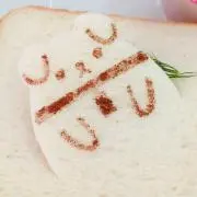 みーの画像