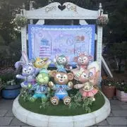 Mocaの画像