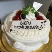 しおり