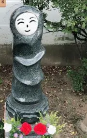 コナンの画像