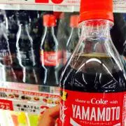 ヤマ