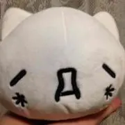 ユー ご購入前コメントお願いいたします。