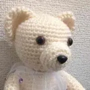 kukukuma