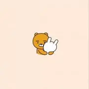 みかんの画像