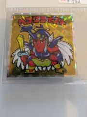 ヘラクライストの画像