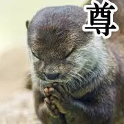 露天さん