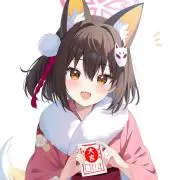 8月5日まで発送停止の画像