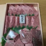 松坂屋
