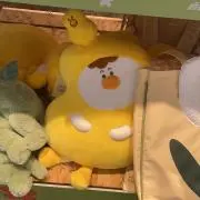 ドぅ