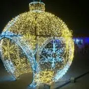 マァブル
