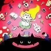 るる_6/16までお値下中◎交渉も可◎の画像
