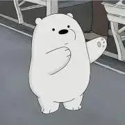 しの