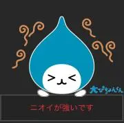 mの画像