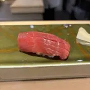 はまち