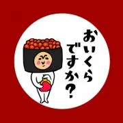 sonyonの画像