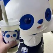 TKKYの画像