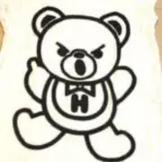 プロフ確認お願いしますの画像