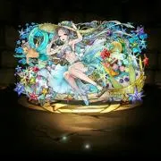 ARS セットで値引き