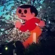 日曜リサイクルの画像