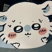 ゆー