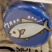 カリナの画像