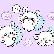 しーぷの画像