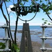 HIROの画像