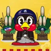 あきらの画像