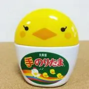 くまぴよ‼️フォロー割２%引きの画像