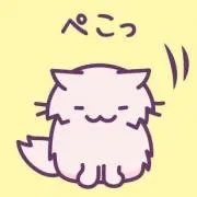 ぱっくん